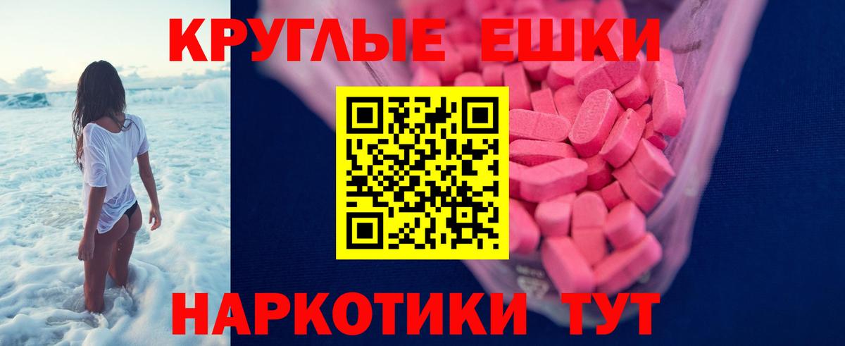 ЭКСТАЗИ louis Vuitton Серов