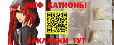 кокаин премиум Бугуруслан