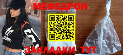 PSILOCYBIN Бузулук