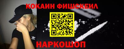PSILOCYBIN Бузулук