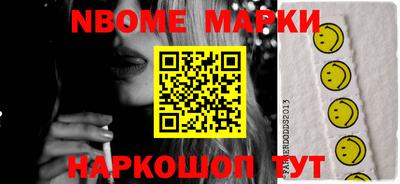 PSILOCYBIN Бузулук
