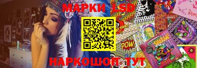 кокаин премиум Бугуруслан