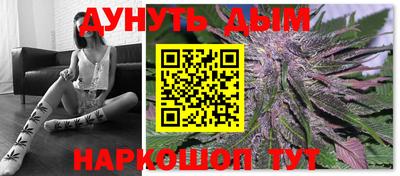 PSILOCYBIN Бузулук