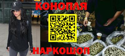 эйфоретик Будённовск