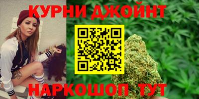 эйфоретик Будённовск