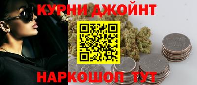 эйфоретик Будённовск