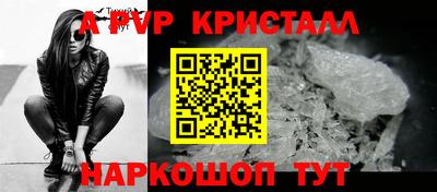 PSILOCYBIN Бузулук