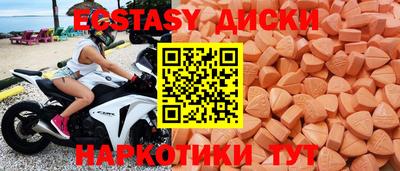 PSILOCYBIN Бузулук