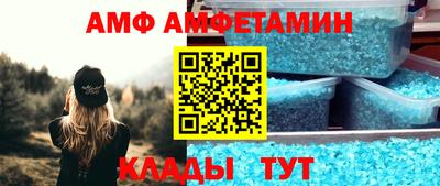 PSILOCYBIN Бузулук