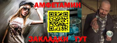 PSILOCYBIN Бузулук