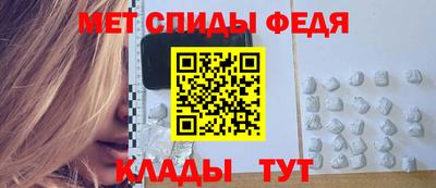 PSILOCYBIN Бузулук
