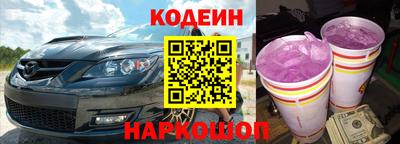 PSILOCYBIN Бузулук