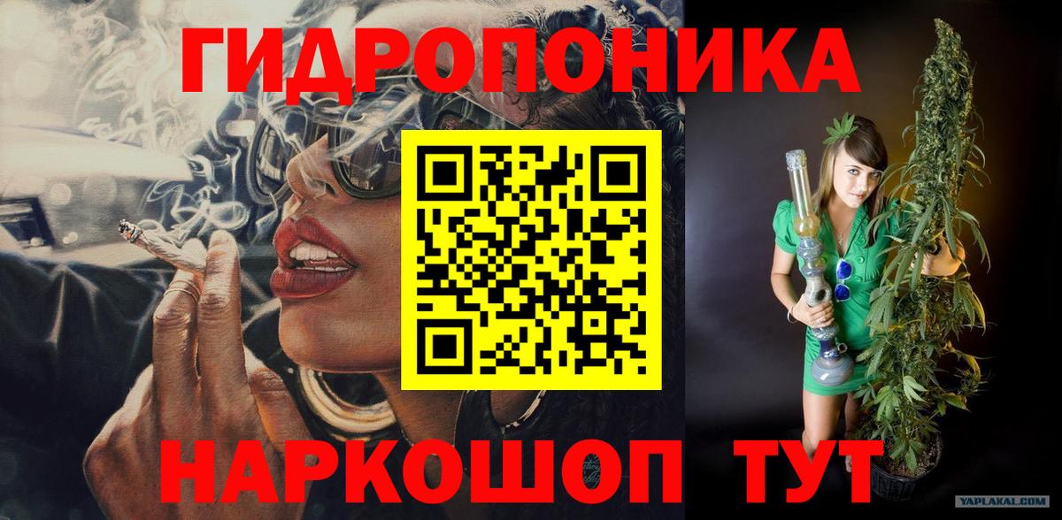 Бошки марихуана MAZAR Серов